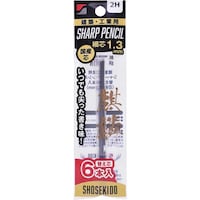 祥硯堂 祥碩堂 麒麟 建築用シャープペンシル1.3替え芯6本入 2H