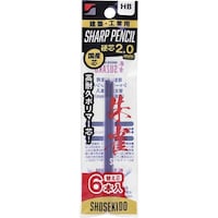 祥硯堂 祥碩堂 朱雀 建築用シャープペンシル2.0替え芯6本入 HB