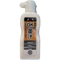 祥硯堂 祥碩堂 雨天用OK墨汁 180ml 白