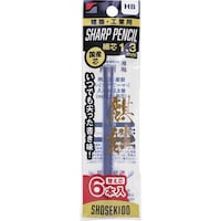 祥硯堂 祥碩堂 麒麟 建築用シャープペンシル1.3替え芯6本入 HB