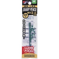 祥硯堂 祥碩堂 玄武 建築用シャープペンシル2.0替え芯6本入 緑