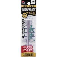 祥硯堂 祥碩堂 玄武 建築用シャープペンシル2.0替え芯6本入 HB