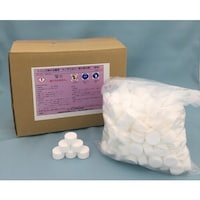 RYƁ@Rh@Ɩp@AΏ܁@~j@PWOQ