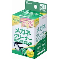 アイリスオーヤマ IRIS 106188 メガネクリーナー くもり止めタイプ