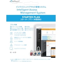 �i�r�a�@�s�d�b�g�Ё@�i�r�a�s�d�b�g�@���f�����s���������p�Ǘ��V�X�e���@�X�^�[�^�[�v�����N�ԃp�b�P�[�W�J�[�h