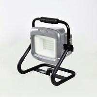 日動工業 NICHIDO ハンガーチャージライトEX 4Hタイプ