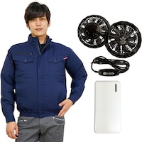 岡潮 岡潮 空調ブルゾン+モバイルバッテリー付 20111 ネイビー L
