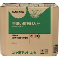 �T�����@�T�����@�V���{�l�b�g���E���P�W�������p�a�h�a