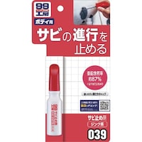 \tgXX@rnesXX@XXH[@Tr~ߍ