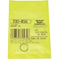 HiKOKI HiKOKI ワツシヤ(D)