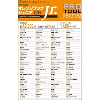 gXRR@o@QOQTNŃIWubNWjA@ꖳ