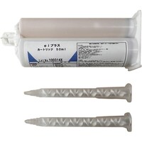 �G�[�r�[�V�[����@�`�a�b�@�����v���X�@�J�[�g���b�W�^�C�v�T�O�������P�O�{����