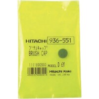 HiKOKI HiKOKI ブラシキヤツプ