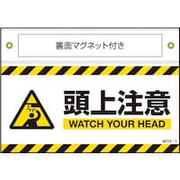 {Ώ\Ё@Ώ\@}Olbgt^[|W@㒍Ӂ@v`sbg[@PSO~QOO