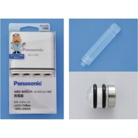 ACJXE{@hbnldr@snetssx@X^[^[pbN