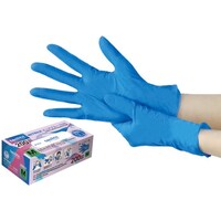 コクゴ KOKUGO 使い捨てニトリル手袋 teniifit NITRILE ピュアブルー No.1500 M 200枚入