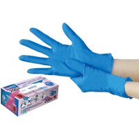 コクゴ KOKUGO 使い捨てニトリル手袋 teniifit NITRILE ピュアブルー No.1500 S 200枚入