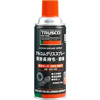 トラスコ中山 TRUSCO 【納期確認中】アルコムグリススプレー 潤滑長持ち・防錆 420ml