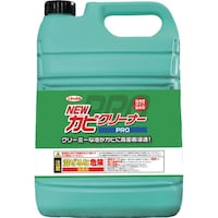 横浜油脂工業 Linda NEWカビクリーナーPRO(4.5kg)
