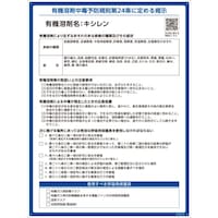 {Ώ\Ё@Ώ\@L@nܕW@LV@UOO~STO@oo