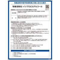 {Ώ\Ё@Ώ\@L@nܕW@C\vsAR[@UOO~STO@oo