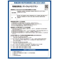 {Ώ\Ё@Ώ\@L@nܕW@egqht@UOO~STO@oo