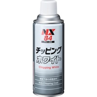 イチネンケミカルズ チッピング ホワイト 420mL