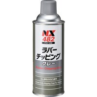 イチネンケミカルズ ラバーチッピング グレー 420mL