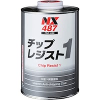 イチネンケミカルズ チップレジスト1 1kg