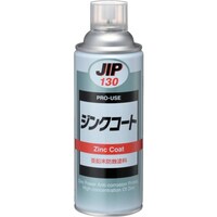 イチネンケミカルズ ジンクコート 450g