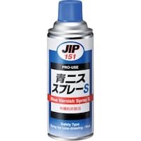 イチネンケミカルズ 青ニススプレーS 420mL