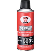 イチネンケミカルズ 耐熱黒 300mL