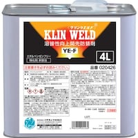 C`lP~JY@NEGh@xd]e@Sk