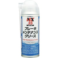 イチネンケミカルズ ブレーキメンテナンスグリース 300mL
