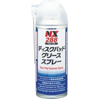 イチネンケミカルズ ディスクパッドグリーススプレー