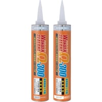 ヘルメチック ヘルメチック ウレタン樹脂系湿潤面硬化型シーリング剤 オメガ300グレー 320ml