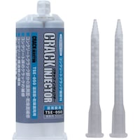 ヘルメチック ヘルメチック クラック補修剤 クラックインジェクターTSEー050 50ml