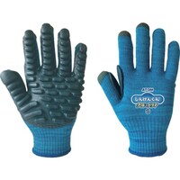 アトム アトム しんげんくんクール&ドライS