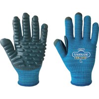 アトム アトム しんげんくんクール&ドライL