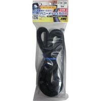 tW}bN@@Wopz[XJo[@oj[bVJo[@PX[QWp@T