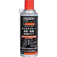 gXRR@sqtrbn@ICXv[@EhK@S@SQO