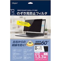 ナカバヤシ ナカバヤシ PC用のぞき見防止フィルタ13.3インチW(16:9)用