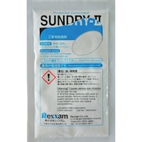 レクザム レクザム 工業用乾燥剤 SUNDRY2 RSD240