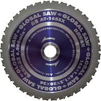 モトユキ モトユキ グローバルソー鉄鋼解体用チップソー 165mm