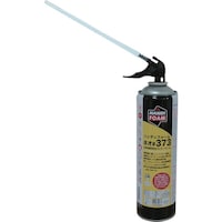 フォモ・ジャパン ハンディフォーム 硬質発泡ウレタン ハンディフォーム・ネオ#373