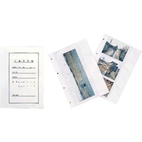 マイゾックス MYZOX 工事写真帳 セット品<AL6WS>
