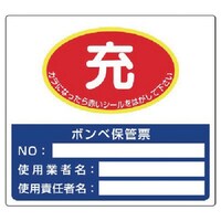 jbg@jbg@{xۊǕ[@PTO~PUT