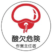 jbg@jbg@ƎC҃XebJ[_댯@ooXebJ[@RTU@QPV[g