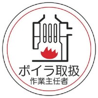 jbg@jbg@ƎC҃XebJ[{C戵@ooXebJ[@RTU@QPV[g