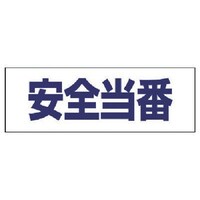 jbg@jbg@w^Cpl[Jo[Sԁ@rj[@TW~PUT
